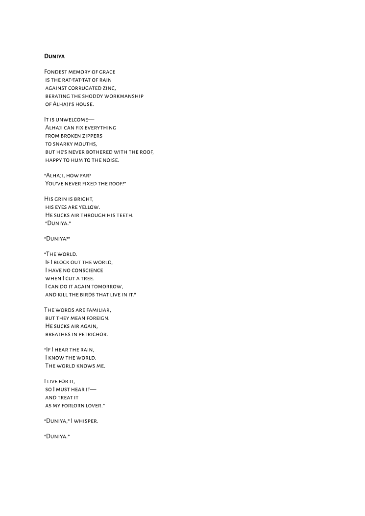First page of Duniya